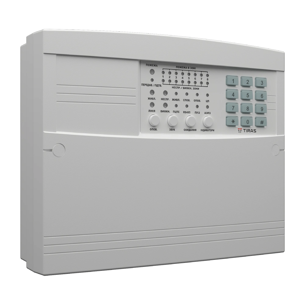 Прибор приемно-контрольный пожарный Тирас Tiras ППКП ”Tiras-8 П”